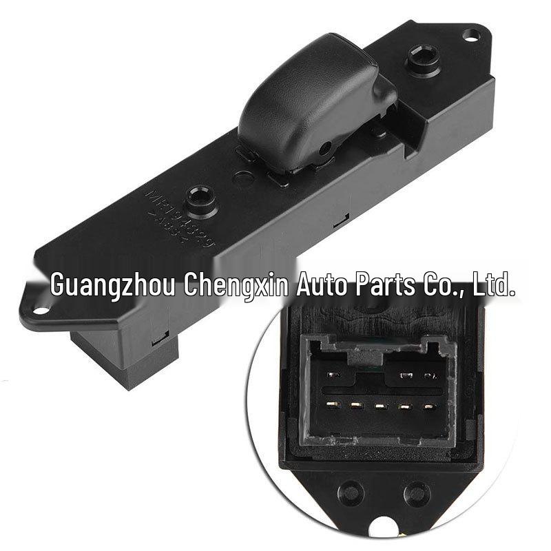 Passenger Electric Window Switch for Mitsubishi Lancer (2002-2004)