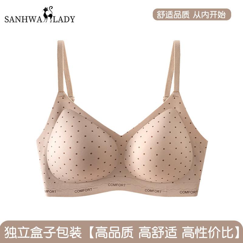Gathering  new popular small breasts and thin leopard print bras, large breasts and small anti-sagging bras