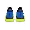 Nike LeBron Witness 6 GS Hyper Royal Bright Crimson Kinder Sneaker Blau Schwarz Volt DD0423-405