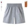2026 Kids' Pure Cotton Mid-length Casual Shorts for Girls and Boys