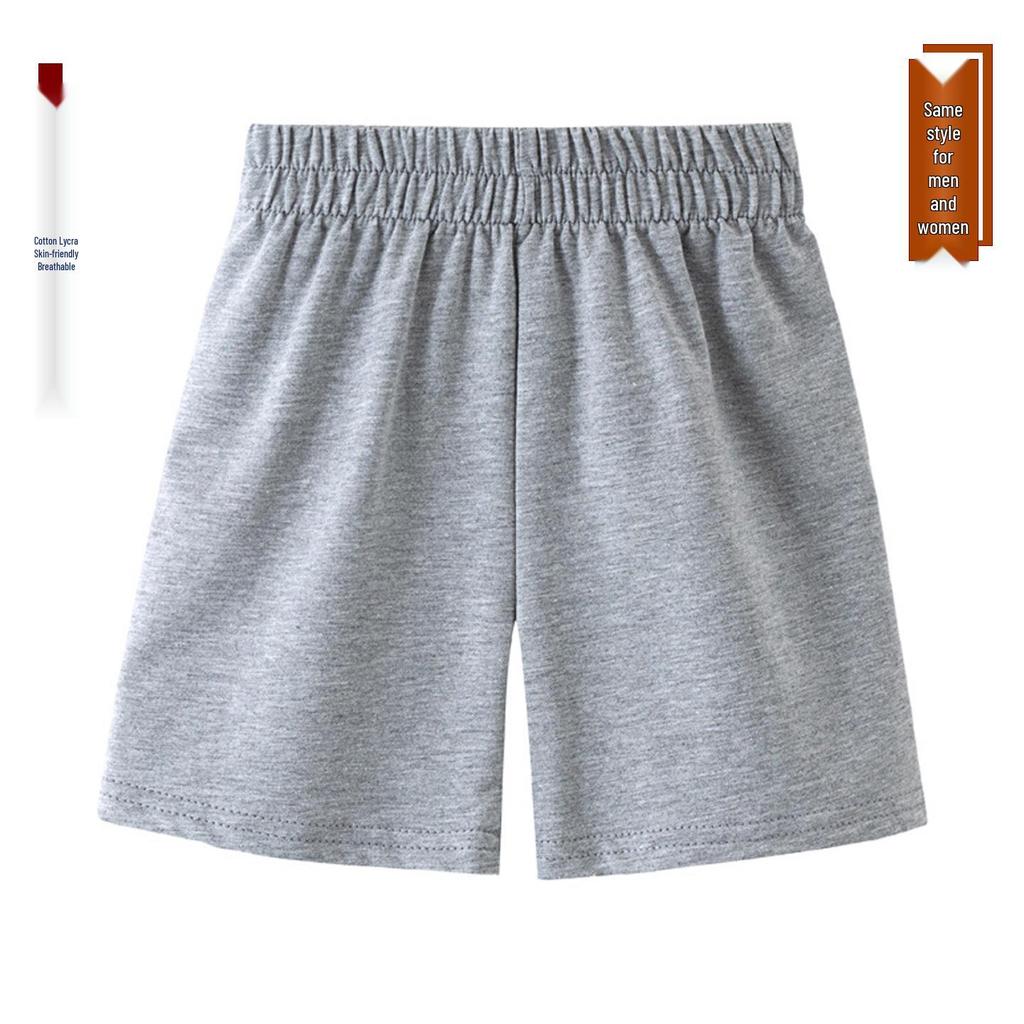 2026 Kids' Pure Cotton Mid-length Casual Shorts for Girls and Boys