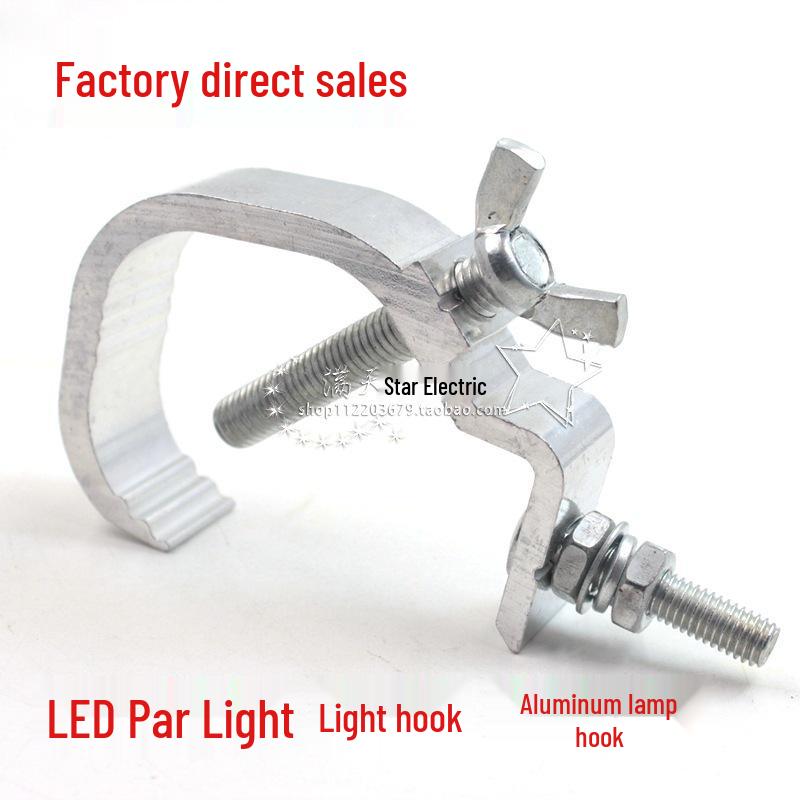 Compact Aluminum LED Par Light Hook for Weddings & Performances