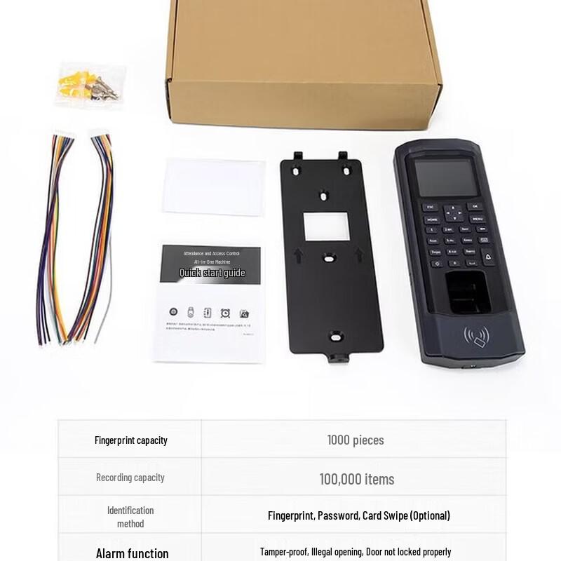 Fingerprint Attendance Access Control System CN plug (adapter included)