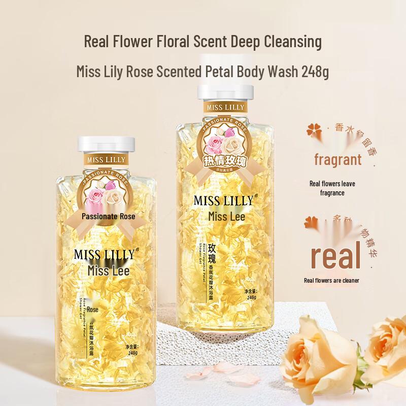 Miss Lilly Rose Petal Amino Acid Shower Gel