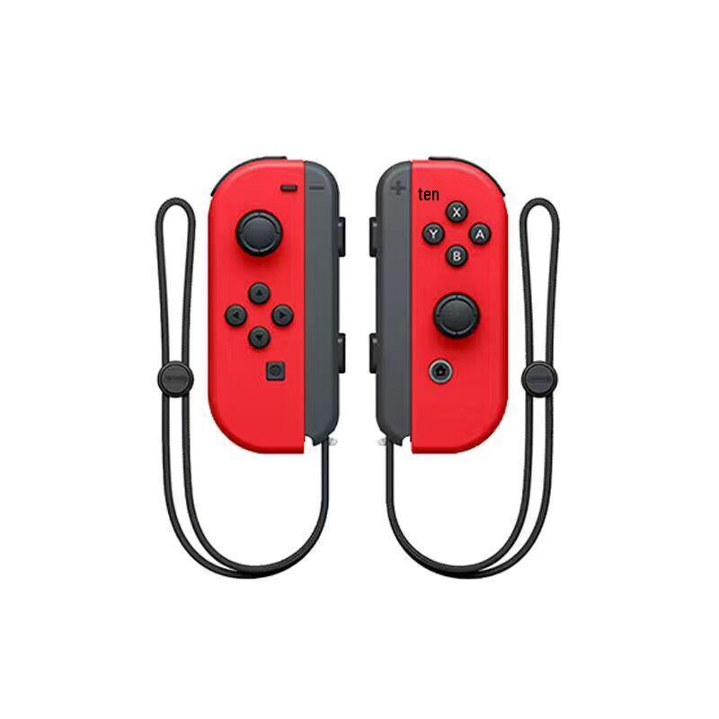 Bluetooth NS Console Game Controller: Left/Right Motion Sensing, Remote Vibration for Small Controllers