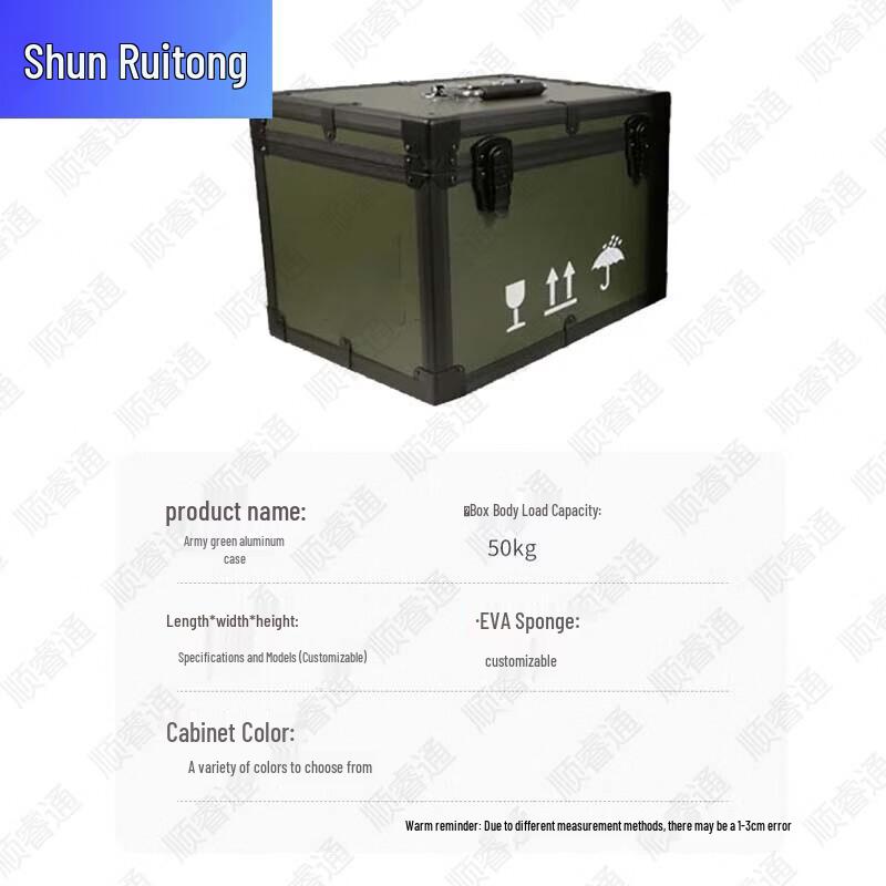 Aluminum Alloy Shockproof Instrument Tool Box