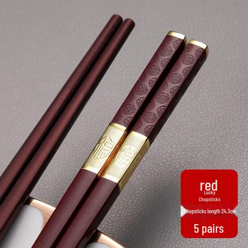 Ruhan Chinese Alloy Chopsticks