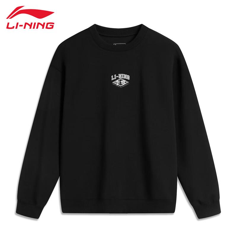 Li-Ning Men's Crewneck Sweatshirt U609