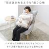 Doshisha Bequem zum Sitzen hoch hellgrau Breite 64cm x Tiefe 62cm x Höhe Sitzhöhe Stillen Stillen Lässt sich kompakt zusammenklappen Schwenkbar Hoher Sitz