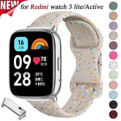 Silicone Strap for Redmi Watch 3 Active Metal Adapter Band Bracelet for Redmi Watch 3 Lite Wristband Replacement Accessories