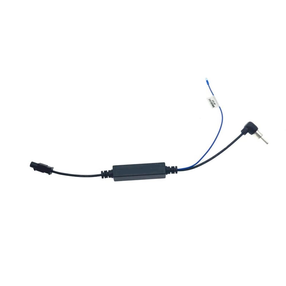 Car Radio Antenna Aerial Adaptor For Holden Barina Captiva Fakra Male Connector