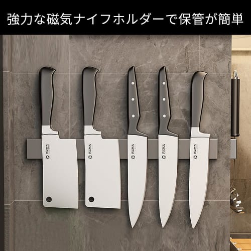 Knivmagnet, Knivstativ i rustfritt stål, Sterk selvklebende tape, Veggmonterbar, Enkel å installere for kjøkkenredskaper (Primærfarger, 10-tommers)