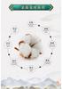Zhipu Shu Sleep All Cotton Super Soft Deep Sleep, Neck Protection, Sleep Aid, Home Pillow Core