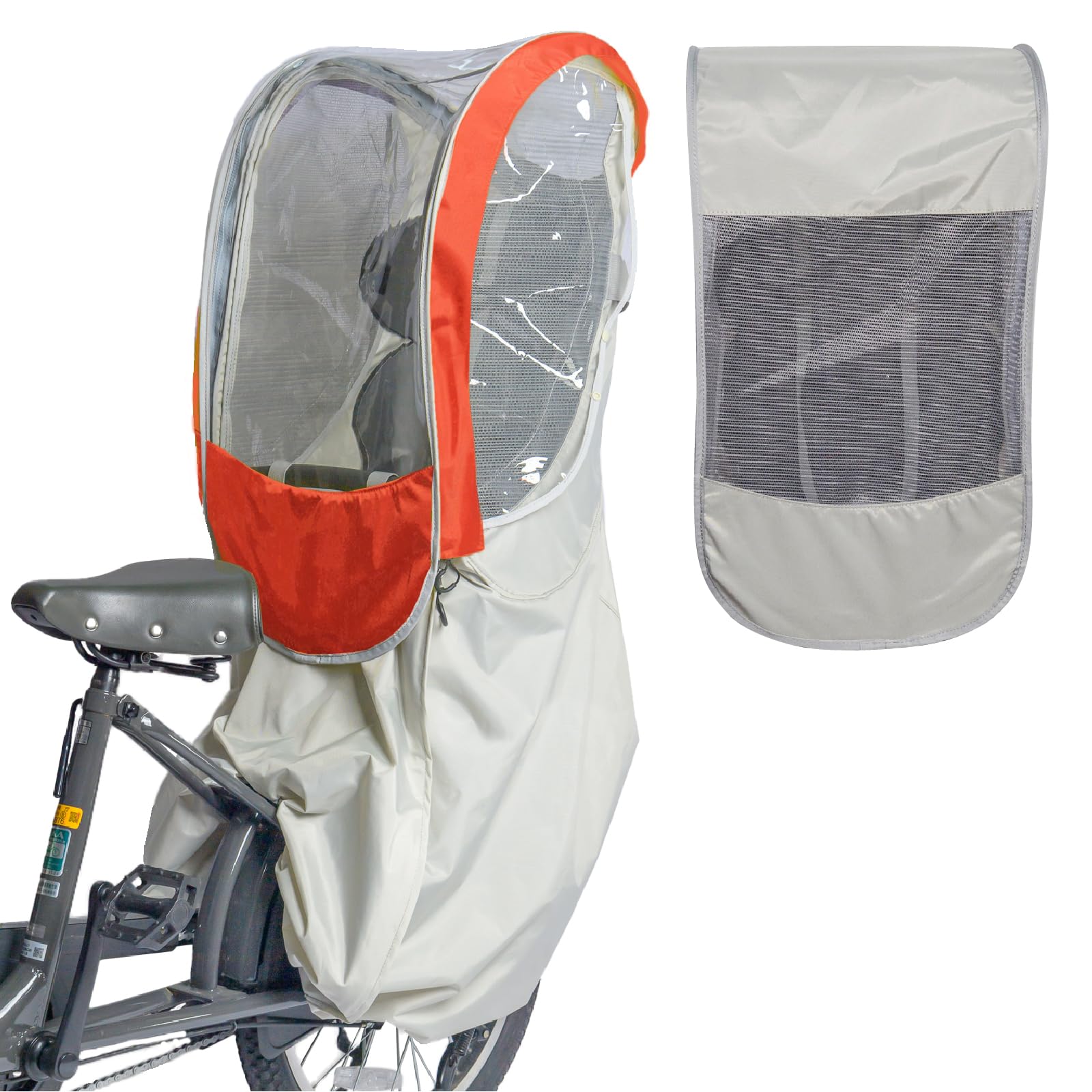 

chibito Заднее детское сиденье Дождевик Солнцезащитный козырек ПЛЮС 2 Чехол и Набор, (оранжевый)