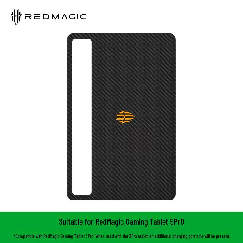 Red Magic Gaming Tablet 5 Pro Kevlar Magnetic Case