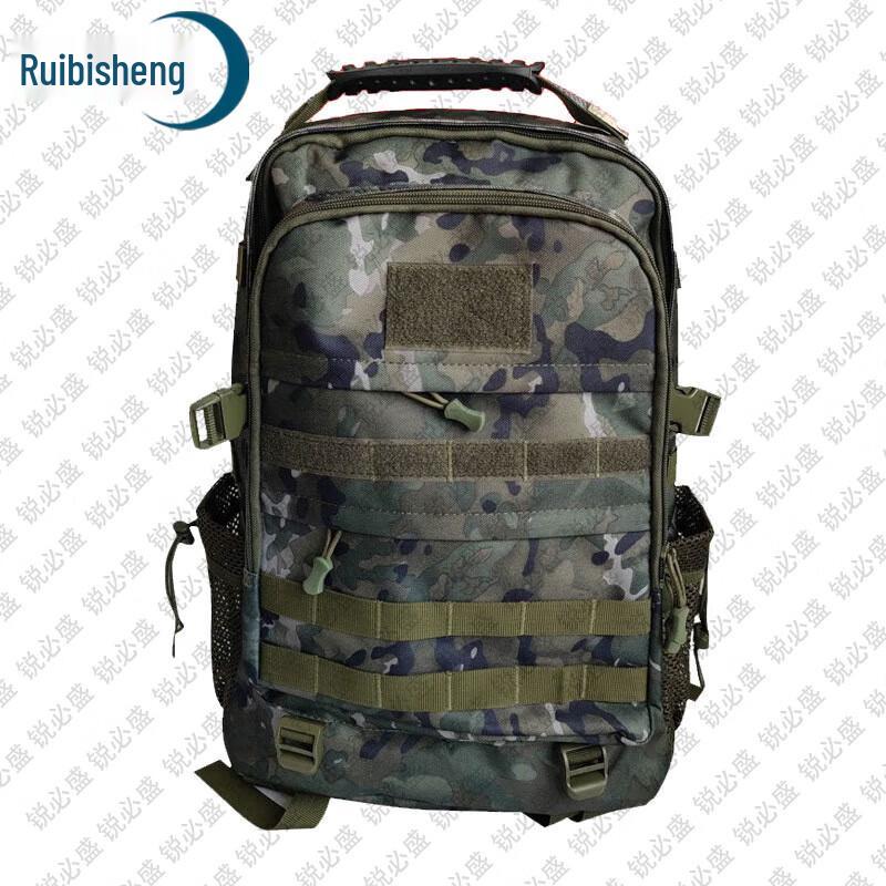 Ruibishang Camouflage Tactical Backpack