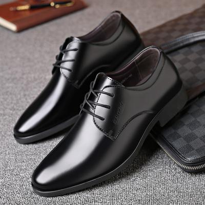 Men's Leather Business Leather Shoes Formal Shoes British Korean Wedding Shoes Black All-match Casual Shoes Soft Men's Shoes