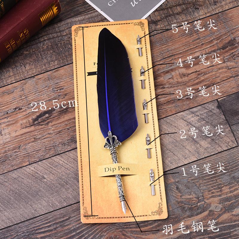 Creative Retro Turkey Quill Flower Body Round Body Dipping Pen Fire Paint Set Teachers' Day Gift