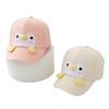 Kids' Spring Penguin Baseball Cap - Cartoon Duckbill, Wide Brim, Windproof, Sun Protection Hat for Boys and Girls