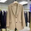 Women's 2025 Korean Style Trendy Casual Blazer