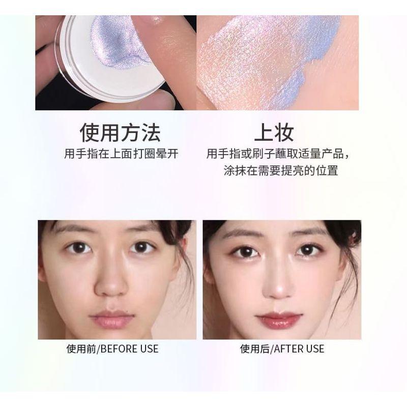 Biya - Dynamic Fantasy Liquid Highlighter - 4 Colors