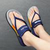 Grote Slippers Sandalen Slippers Herenschoenen 39-45