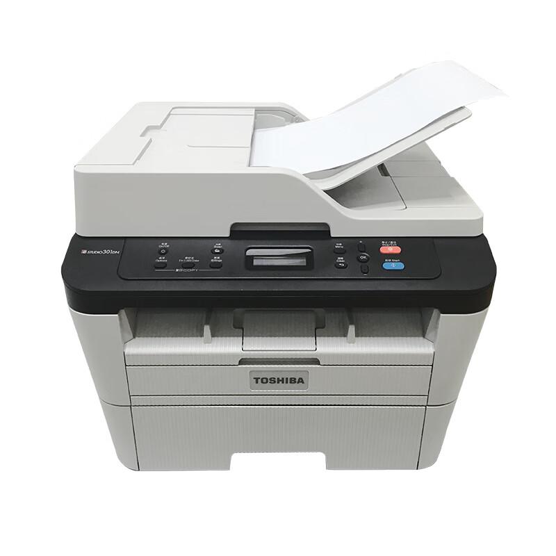 Toshiba 301dn Black & White Multifunction Laser Printer CN plug (adapter included)