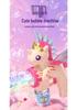 Pegasus Unicorn Light-Up Automatic Bubble Gun Toy