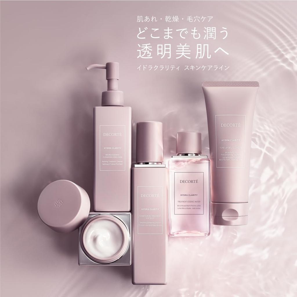 DECORTÉ Hydraclarity Concentrate Cream 50g