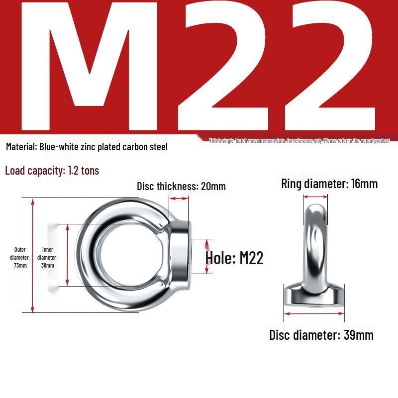 Marine Grade Zinc-Plated Hardened Carbon Steel Lifting Eye Bolt with Nut, Round Ring, Extended Thread, M6 M8 M20
