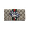 GUCCI Ophidia Canvas With Leather Wallet Unisex Beige Brown 557803-9U8KT-8748