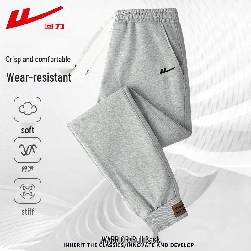 Men's Loose Fit Fleece & Spring/Autumn Casual Sweatpants