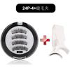 Magnetic False Eyelashes With Eyelash Curler Set 4 Magnet Design Thick Natural Look Glue-Free Fiber Lashes