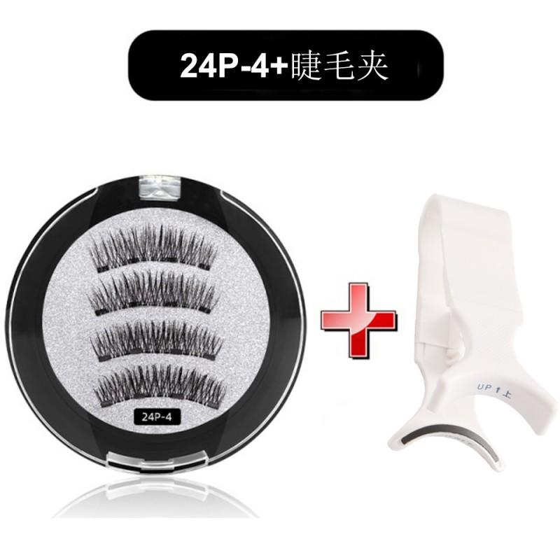 Magnetic False Eyelashes With Eyelash Curler Set 4 Magnet Design Thick Natural Look Glue-Free Fiber Lashes