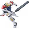 Bandai Spirits Hgib O mObile Suit Gundam irOn blOOded Orphans Gundam barbatOs Lupus [1 144 Scale Gundam Plastic mOdel 2024 4 reprOduced]