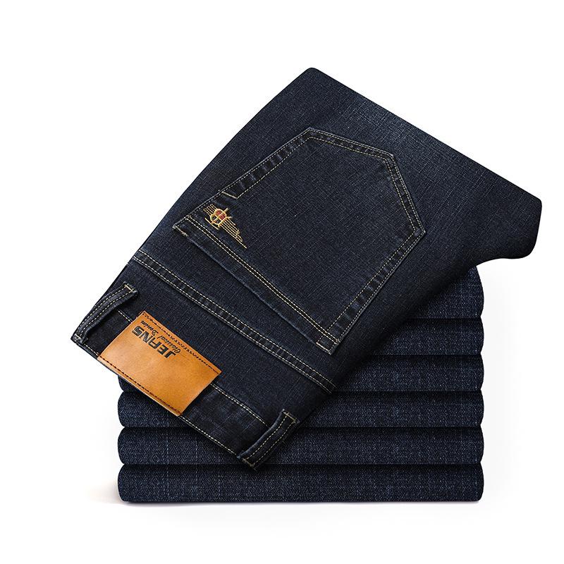 Men's Blue Large Size Elastic Jeans for Spring and Autumn - Loose Fit, Plus Size