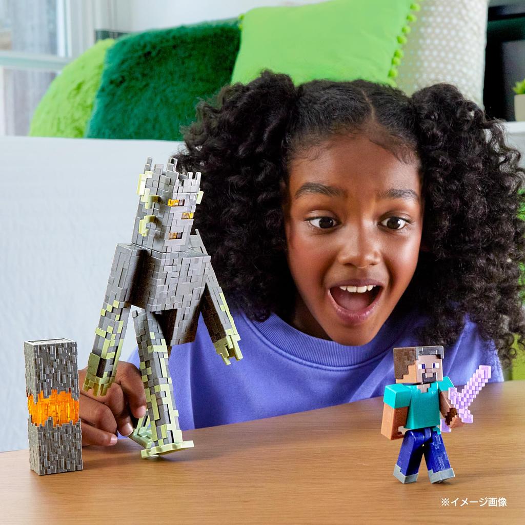 Mattel Minecraft Basic Figures B 8 Figures per Ages 6 and Assortment, Box, Up, Multi-pack GTP08-987B