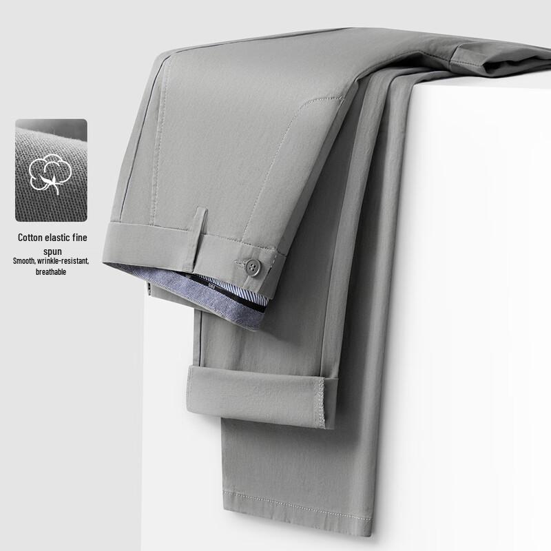 Shanshan Men's Straight Leg Casual Business Pants