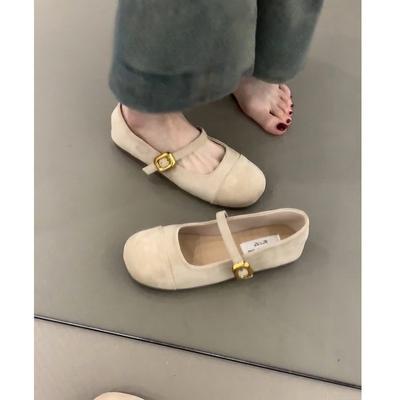 Scarpe da donna – Ballerine