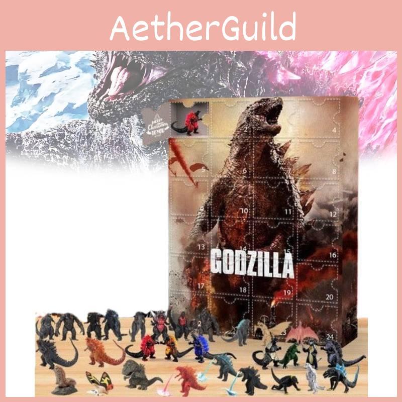 Godzilla Adventní kalendář Vzrušující odpočítávání svátků Sběratelská hračka pro fanoušky