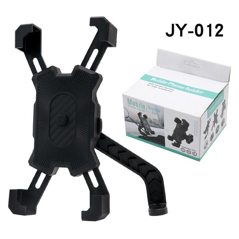 

Shockproof Automatic Lock Bicycle & Motorcycle Phone Holder for EV & Delivery Riders