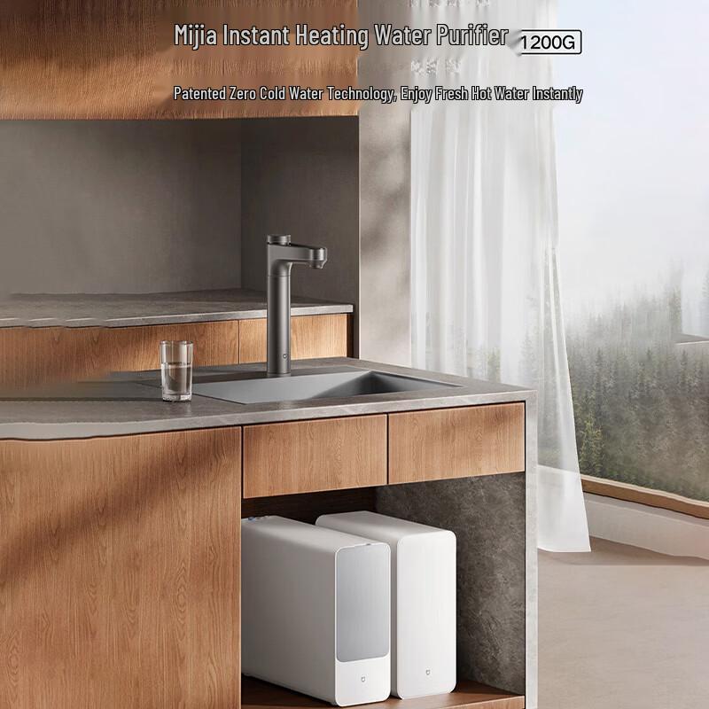 Xiaomi 1200G Flagship Instant Hot Under-Sink Water Purifier