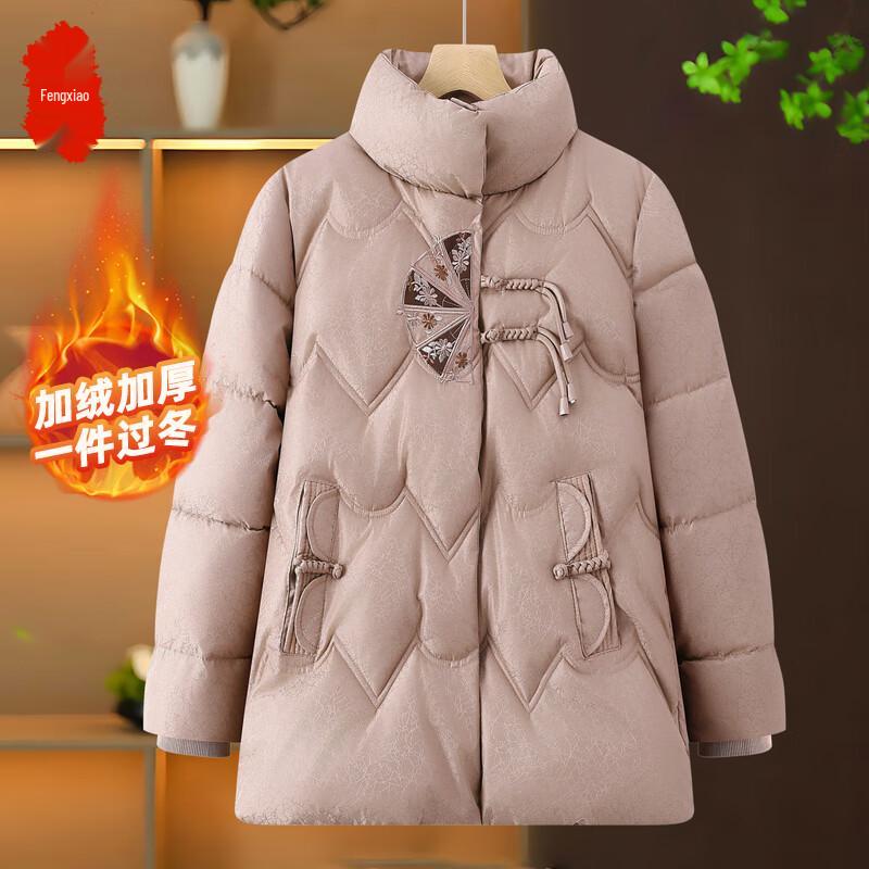 

Middle-Aged Women s Floral Padded Winter Jacket 3XL (120-135 lbs)