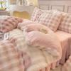 Colorful Bubble Velvet Bed Skirt Set - Thickened Milk Velvet Winter 4-Piece Set
