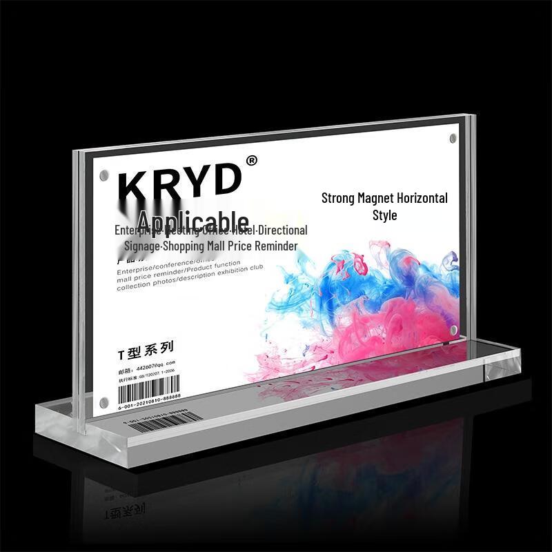 

Miling T-shape Magnetic Acrylic Table Sign Holder