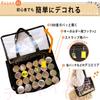 Teinei Kobo Ita Bag, a simple, black tote bag for men and women, perfect for showing off your outfits. Includes a badge. Product code: y005 (black).