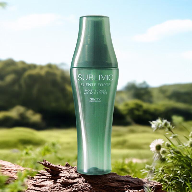 Shiseido Professional Sublimic Fuente Forte Scalp Serum