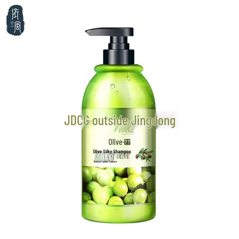 YIFENG Olive Silk Smooth Shampoo
