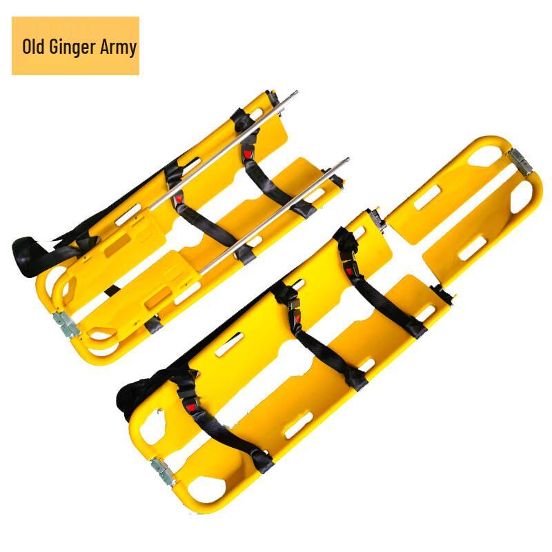 PE Telescopic Folding Detachable Shovel Stretcher