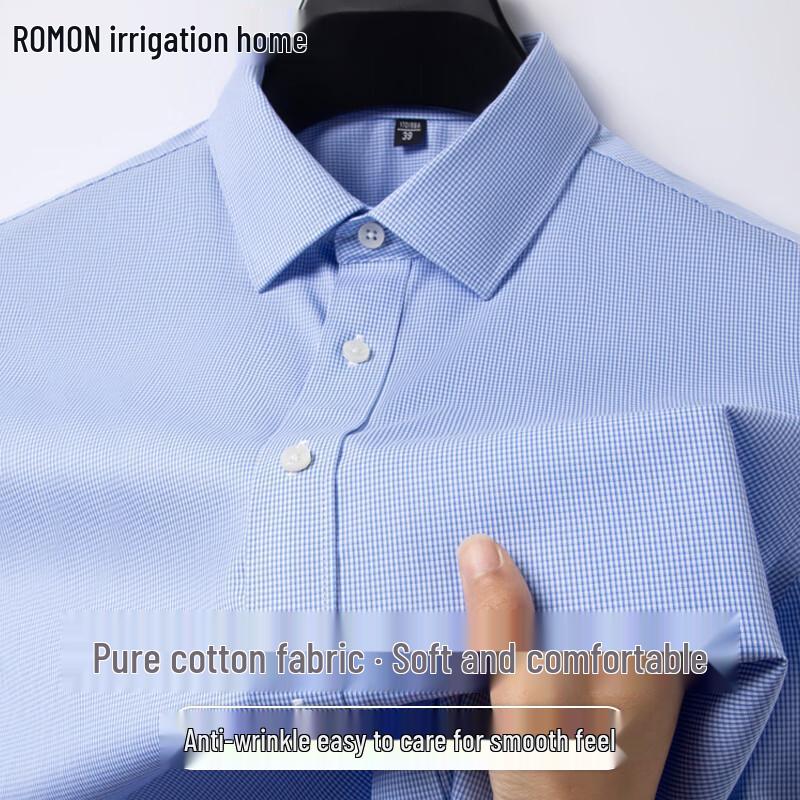 

ROMON Men s Premium DP Wrinkle-Free Plaid Short Sleeve Shirt 42